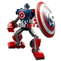 Конструктор LEGO Super Heroes Робоброня Капітана Америки 121 деталь (76168) - зменшене зображення 3