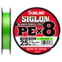 Шнур Sunline Siglon PE х8 150m 1.5/0.209mm 25lb/11.0kg Light Green (1658.09.67) - зменшене зображення 1