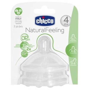 Соска Chicco силиконовая Step Up New 4 мес+ 2 шт (81035.20) зображення 1