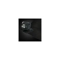 Ліхтар Mactronic Illuma (430 Lm) Cool White/Neutral White/Red LED (AHL0081) (DAS303010) - зменшене зображення 9