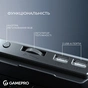 Підставка до ноутбука GamePro CP590 - уменьшенное изображение 7