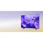 Телевізор Samsung UE55U8000FUXUA - зменшене зображення 6