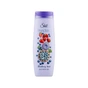 Гель для душу Shik Nectar Blueberry Tart Чорничний тарт 400 г (4823107602351) - зменшене зображення 1
