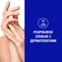 Крем для рук Neutrogena Норвезька формула Концентрований 75 мл (3574661527925) - уменьшенное изображение 5