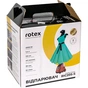 Відпарювач для одягу Rotex RIC205-S - зменшене зображення 5
