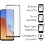 Скло захисне Dengos Full Glue Xiaomi Redmi 12 (black) (TGFG-296) - зменшене зображення 2