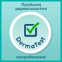 Підгузки Pampers трусики Pants Giant Розмір 6 (14-19 кг) 19 шт (8006540067802) - зменшене зображення 11