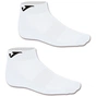 Носки Joma Ankle 400027.P02 білий 35-38 (9995207437067) - уменьшенное изображение 1