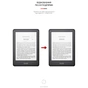 Плівка захисна Armorstandart Amazon Kindle (10th Gen) (ARM62469) - зменшене зображення 3