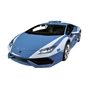 Машина Maisto Lamborghini Huracan Polizia (1:24) синій металік (31511 blue) - зменшене зображення 4