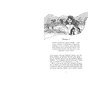 Книга Дві Лотточки - Еріх Кестнер Ранок (9786178775483) - зменшене зображення 3