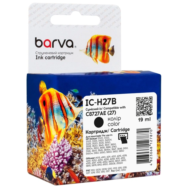 Картридж Barva HP 27 black/C8727AE, 19 мл (IC-H27B) - зображення 1