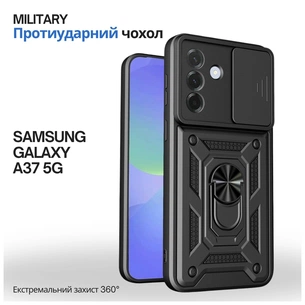 Чохол до мобільного телефона BeCover Military Samsung Galaxy A37 5G SM-A376 Black (715510) зображення 1