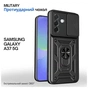 Чохол до мобільного телефона BeCover Military Samsung Galaxy A37 5G SM-A376 Black (715510) - зменшене зображення 1
