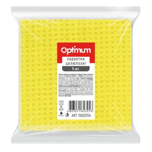 Серветки для прибирання PRO service Optimum целюлозні Жовті 5 шт. (4823071623253) зображення 1