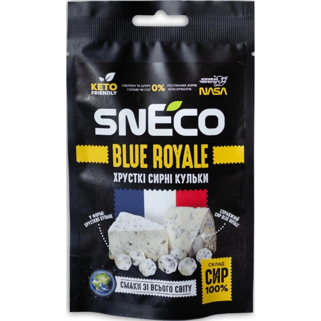 Сыр сушеный snEco Blue Royale 14 г (4823095817423) - изображение 1