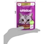 Вологий корм для кішок Whiskas Ягня в желе 85 г (5900951302176) - зменшене зображення 9