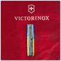 Ніж Victorinox Huntsman Ukraine 91 мм Жовто-синій малюнок (1.3713.7_T3100p) - зменшене зображення 7