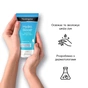 Крем для рук Neutrogena Hydro Boost Hand Gel Cream Увлажняющий 75 мл (3574661392462) - уменьшенное изображение 5