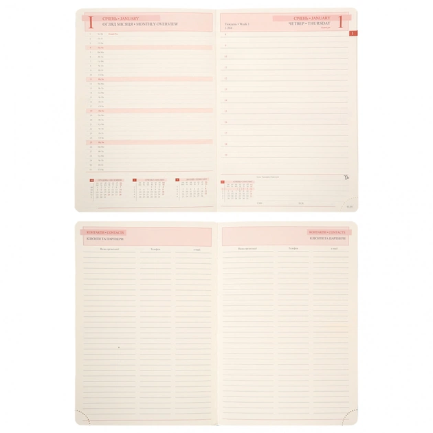 Тижневик Leo planner А5 датований 2026 "Bloom", твердий, 368 сторінок (252683) - picture 9