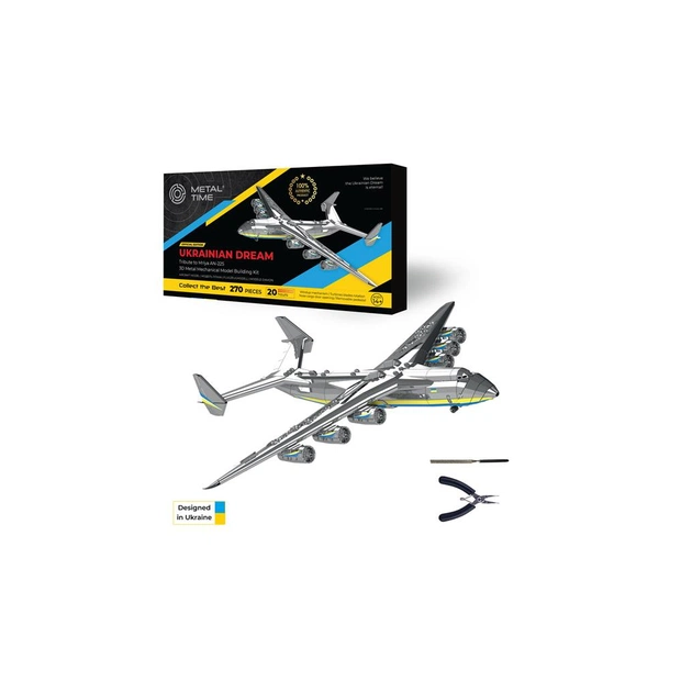 Конструктор Metal Time Колекційна модель Ukrainian Dream Official Edition механічний літак Мрія АН-225 офіційне видання (MT001) - зображення 1