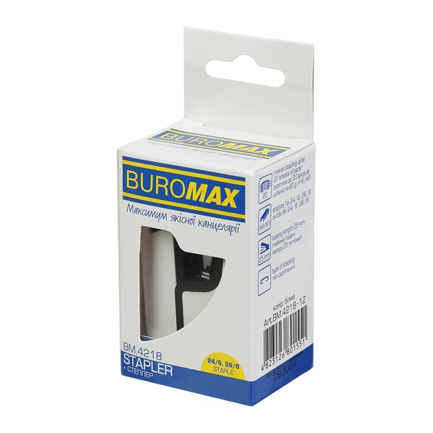 Степлер Buromax пластиковий МІНІ, 20 аркушів, (скоби №24; 26), 67,4 х 32,2 х 43,1 мм, білий (BM.4218-12) - picture 5