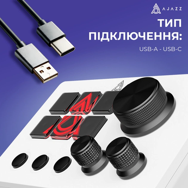 Контролер для стримінгу Ajazz AKP03E USB White - picture 11