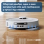 Робот-пилосос Ecovacs Deebot T30C White (DLX71) - зменшене зображення 4