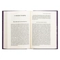 Книга До кінця часів. Розум, матерія та пошук змісту у мінливому Всесвіті - Браян Ґрін КСД (9786171508804) - зменшене зображення 4