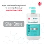 Рідке мило Waider антибактеріальної дії 1000 мл (4823098410935) - зменшене зображення 2