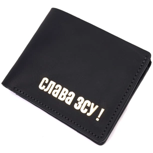 Портмоне Grande Pelle Шкіряне портмоне Слава ЗСУ Чорне (16734) зображення 1