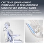 Крісло офісне Sihoo Doro C300 PRO V2 White з підставкою для ніг (C300-PRO-V2-B102-JT) - зменшене зображення 4