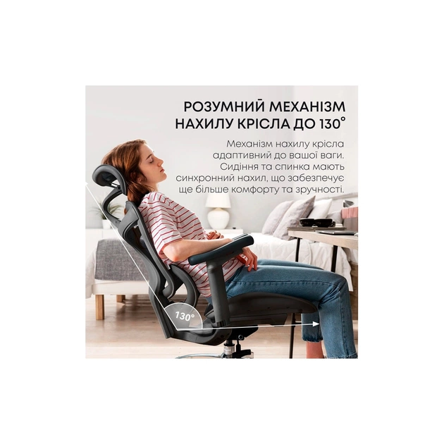 Офісне крісло Sihoo DORO C300L Mesh Black (DORO-C300L-A3-101) - зображення 10
