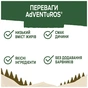 Лакомство для собак Purina AdVENTuROS Полоски со вкусом оленины 90 г (7613035516472) - уменьшенное изображение 7