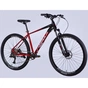 Велосипед Formula 29" ZEPHYR 1.0 HDD рама-19" AL 2026 чорно-червоний (OPS-FR-29-451) - уменьшенное изображение 2
