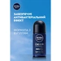 Антиперспірант Nivea MEN Deep Darkwood 72H Anti-Perspirant 50 мл (42354925) - зменшене зображення 5