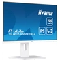 Монітор iiyama XUB2492HSU-W6 - зменшене зображення 4