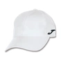 Кепка Joma Cap Cotton 400089.200 Misc білий (9995869238040) - уменьшенное изображение 2