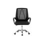 Офісне крісло Special4You Dominic black (E7207) - зменшене зображення 2