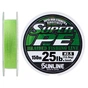 Шнур Sunline New Super PE 150м (салат.) #2.5/0.260мм 25LB/12.5кг (1658.08.91) - зменшене зображення 1