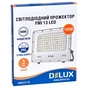 Прожектор Delux FMI 13 LED 100Вт 6500K IP65 (90023175) - уменьшенное изображение 3