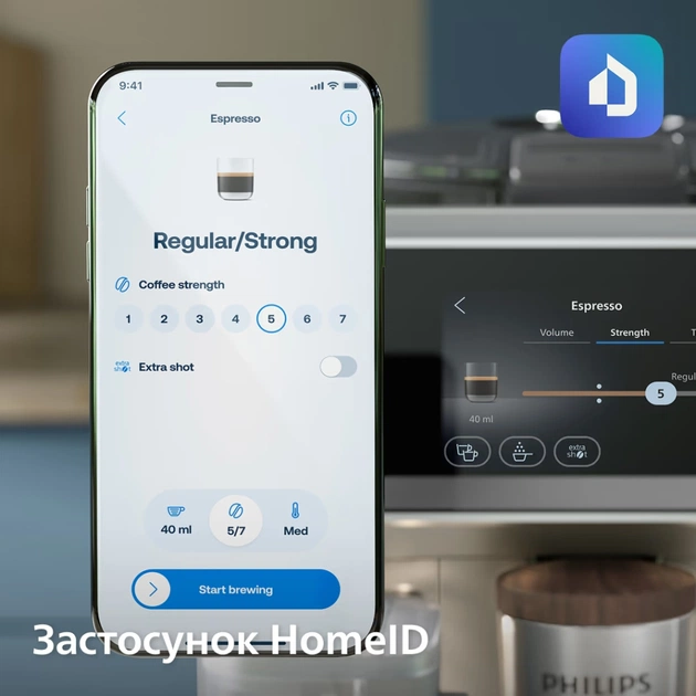 Кавомашина Philips EP8757/20 - зображення 10
