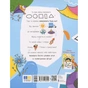 Книга Малювалка для малят. Я малюю предмети Ранок (9786170993922) - зменшене зображення 2