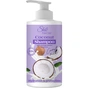 Шампунь Shik Nectar Coconut 900 г (4823107609039) - зменшене зображення 1