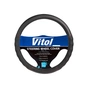 Чохол на руль Vitol M чорн. (VLU-1909339 BK M) - зменшене зображення 1