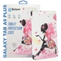 Чохол до планшета BeCover Smart Case Samsung Tab A9 Plus SM-X210/SM-X215/SM-X216 11.0" Fairy (710315) - зменшене зображення 1