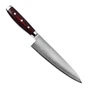 Кухонний ніж Yaxell Шеф 200 мм серія Super Gou (37100) - зменшене зображення 1