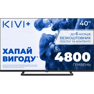 Телевізор Kivi 40F710QB зображення 1