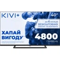 Телевізор Kivi 40F710QB - зменшене зображення 1