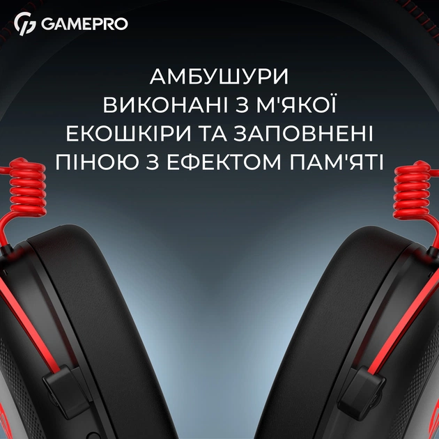 Гарнітура GamePro Asgard Skald Origin Black/Red (HS850BR) - picture 8